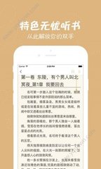 雅博app官网下载